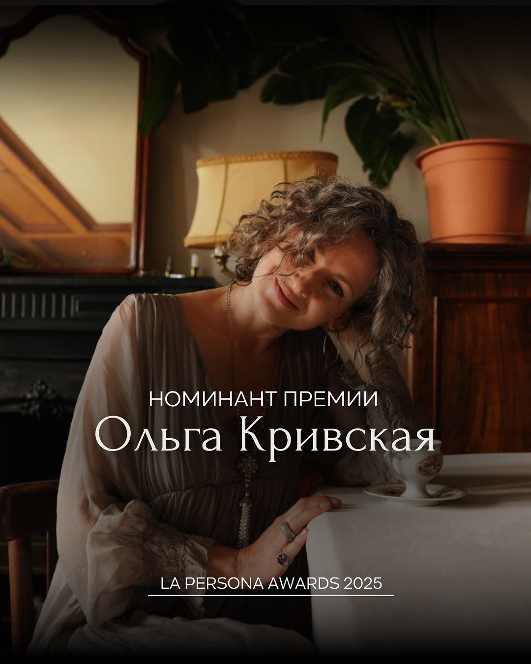 Klemberg WhatsApp Image 2026 03 23 at 22.09.18