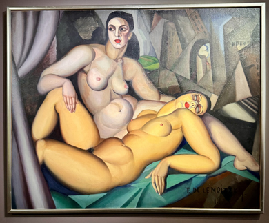 Cartozo Тамара де Лемпицка  Перспектива .