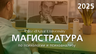 SU  logo Магистратура 3