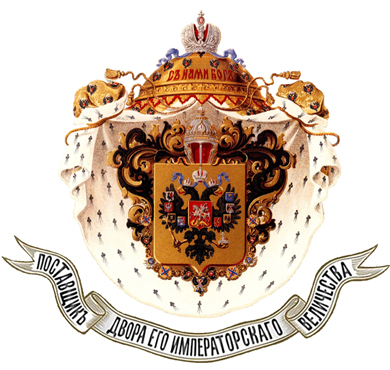 Antiqonзнак