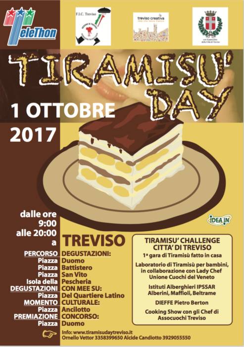 Gastro конкурс тирамису 2017
