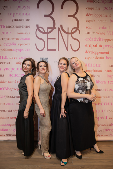 Almanah органитзаторыIMG 9580