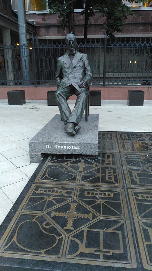Veres Памятник Ле Корбюзье в Москве