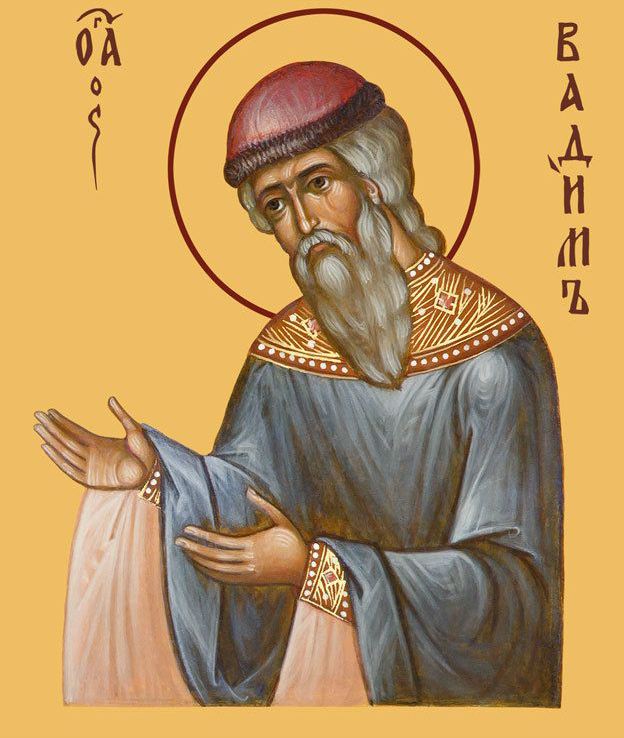Сожалевший о палаче